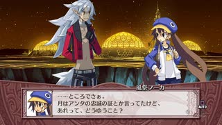 魔界戦記ディスガイア4  第9話「最終決戦！ 月と地球と約束と！！」 #4 【ストーリー動画】