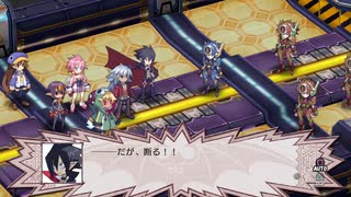 魔界戦記ディスガイア4  第9話「最終決戦！ 月と地球と約束と！！」 #6 【ストーリー動画】