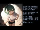 【朗読/ボイスドラマ】クズ少年が……行ってみた。　第5話　地下迷宮一日目その3　#小説朗読　#ボイスドラマ