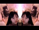 アヘ顔姉さん、ダンスはいまいち