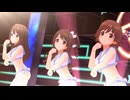 【デレステ】M@GIC☆ GRAND LIVE ver.【セーラーミズギ】