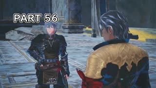 【ユミアのアトリエ】アトリエシリーズ初心者の初見実況プレイ＃56【VOICEROID実況プレイ】
