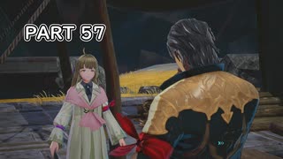 【ユミアのアトリエ】アトリエシリーズ初心者の初見実況プレイ＃57【VOICEROID実況プレイ】