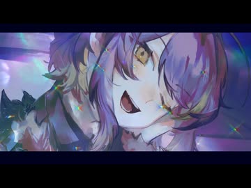 【オリジナルMV】ビビデバ＿歌ってみた【ななきなな】