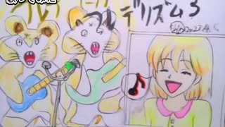 フレデリック 三原康司　VISION　歌ってみた 1コーラス カラオケLive 本人ズ