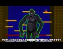 【松嘩りすく&WhiteCULwithクロワちゃん絶叫プレイ】豆腐侘び寂び実況5-4_BOSS【スゴイツヨイトウフ】