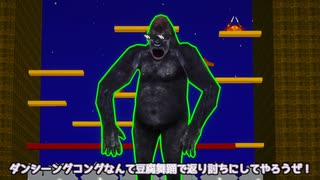 【松嘩りすく&WhiteCULwithクロワちゃん絶叫プレイ】豆腐侘び寂び実況5-4_BOSS【スゴイツヨイトウフ】