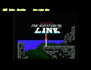 Zelda II The Adventure of Link NES