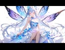 【SynthesizerV2】BELL / 宮舞モカ「オリジナル曲セルフカバー」