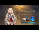 【ダイヤ帯5連勝】無課金ロイヤルデッキ【シャドバWB】