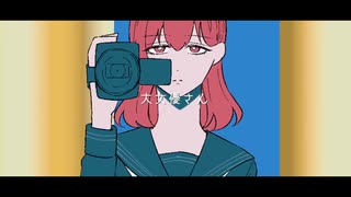 【手描きヒプマイ】大女優さん