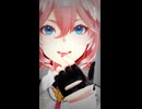 鷹嶺ルイ「ダーリン」#shorts 【MMD】【ホロライブ】‪                        @TakaneLui ​