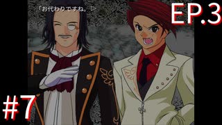 【うみねこのなく頃にEp.3】寒村から絶海の孤島へ・・・【part74】