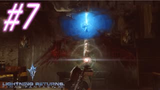 【FF13-3】このままでは終われない！！パート7【初見実況】