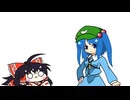 【東方手書き】ブチギレ!！れいむちゃん☆3404