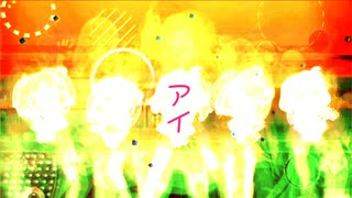 [im@sMAD PSLG グレイカナ+ -礫の紙ナイフE-] アイ (MAD PV)