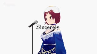 【歌ってみた】Sincerely -TRUE / Covered by みゅ花