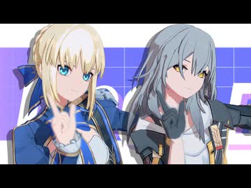 【崩壊スターレイルMMD】Fateコラボの「Doodle Dance」【Honkai:StarRail×Fate[UBW]】