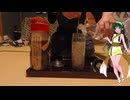 【破局のチー牛】ビーフカタストロフを肴にALC66梅酒炭酸割り呑んでみた