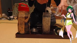 【破局のチー牛】ビーフカタストロフを肴にALC66梅酒炭酸割り呑んでみた