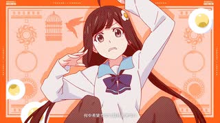 【虚音イフ】UNDEAD【UTAUカバー】