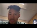 ホモと見るイギリスの散髪屋でひどい髪型にされる日本人留学生