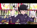 39　鬼滅MMD