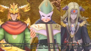 【聖剣伝説3 トライアルズオブマナ】3勢力イベント　比較ムービー　【Trials of mana】