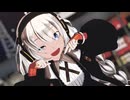 【MMD】お宮式紲星☆あかりでUNDEAD【暑いんですけど】