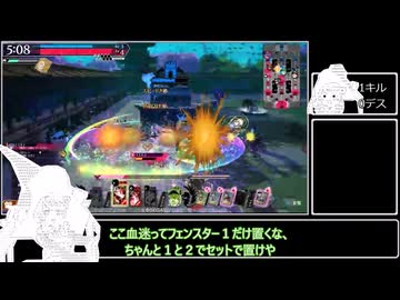 【biim式WLW】灰かぶりの勤勉な方【#129】