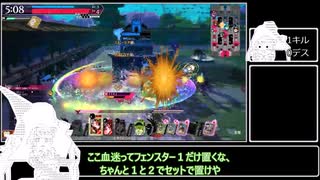【biim式WLW】灰かぶりの勤勉な方【#129】