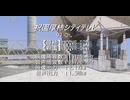 【京町セイカ・如月ついな・他】京町セイカさんと愉快な仲間たちに祝園厚柿シティテレビの早朝のフィラー映像と朝の音楽番組に出演して頂いた。そして、皆さんに電波ジャックをして頂いた。【COM3D2】