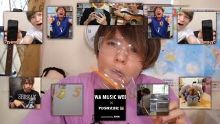 株迅