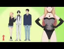 着せ恋2期4話 「当たり前にあたしの体のサイズ、全部知ってるんだ…」
