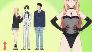 着せ恋2期4話 「当たり前にあたしの体のサイズ、全部知ってるんだ…」