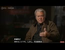 スティーブ・バノン□トランプの権力と法の支配[インタビュー/字幕]070727