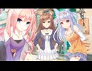 #4 END【Fluffy Store】ご注文はフワフワですか？