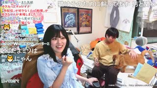 ミュートさん♡ゆきみのナイトドライブ（5/5）（静岡→千葉）【2025/6/30】