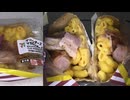 セブンイレブンのメジャー級グルメのマッケンチーズのマカロニ＆チーズを食べました。　#セブンイレブン #マッケンチーズ #マカロニ #チーズ #メジャー