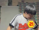 【27本連続投稿祭】21本目:2025年7月27日午前3時に日本中の誰が思っていないことを言う男