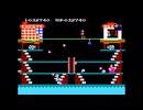 【FC】ポパイ