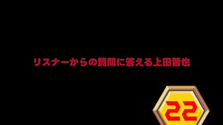 【27本連続投稿祭】22本目:寄せ集め声のみモノマネ集