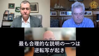 コロナワクチンは人間の遺伝子構造を変化させ、更に子供に遺伝