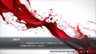【初見実況】-叫- HUNDRED LINE -最終防衛学園-【Part47】