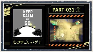 ◆Lobotomy Corporation　実況プレイ◆part31①