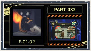 ◆Lobotomy Corporation　実況プレイ◆part32