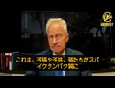 mRNAコードがヒトDNAに組み込まれていることを証明する複数の情報源が今、得られている