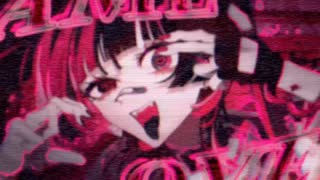 ダーリンゲームオーバーラブ【16歳が歌ってみた】