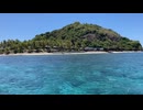 掛塚剛之｜海外の離島