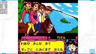 【メダロット5】陰謀渦巻く村に行こう会_Part32